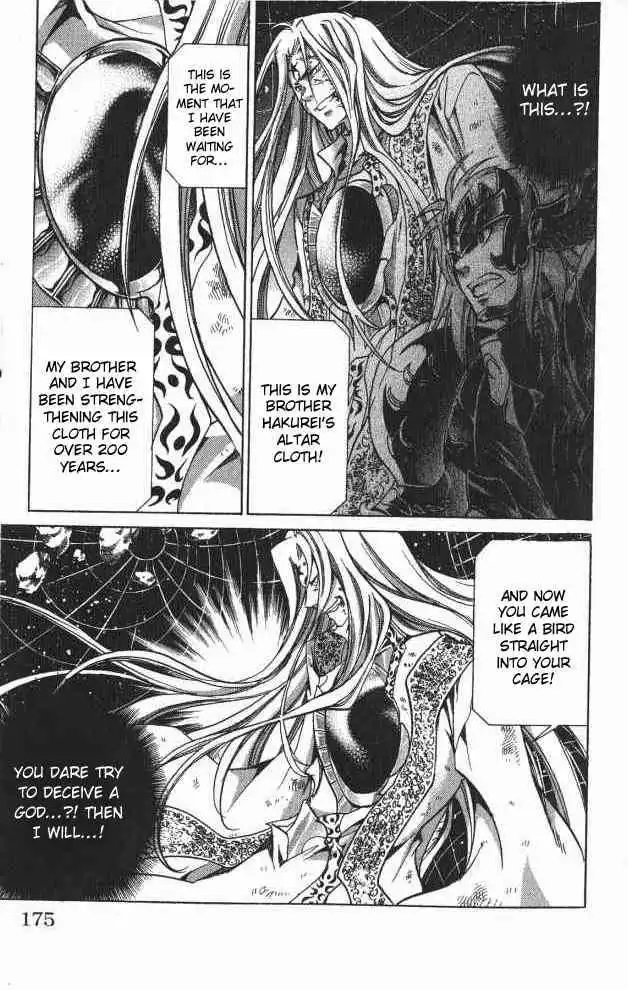 Saint Seiya - The Lost Canvas Chapter 69 9